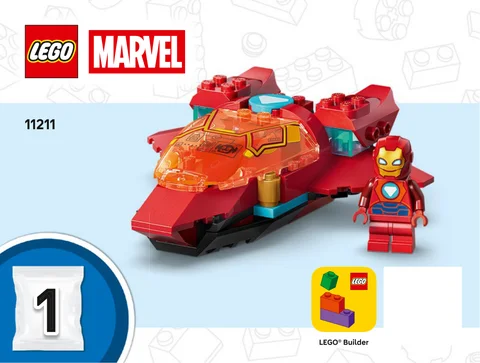 lego 乐高 11211